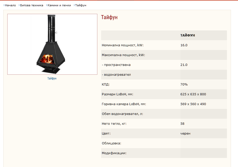 Натиснете снимката за да я уголемите

Име:Untitled-05.jpg
Прегледи:825
Размер:146.3 КБ
ID:6685787