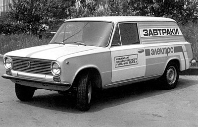 Натиснете снимката за да я уголемите

Име:жигул.jpg
Прегледи:402
Размер:68.9 КБ
ID:6686025