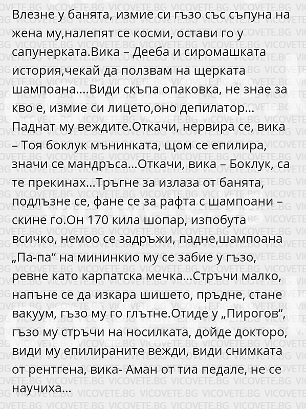 Натиснете снимката за да я уголемите

Име:IMG_20210107_103243.jpg
Прегледи:586
Размер:536.4 КБ
ID:6692610