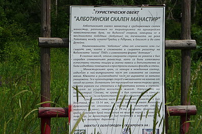 Натиснете снимката за да я уголемите

Име:P1050698.JPG
Прегледи:323
Размер:583.7 КБ
ID:6696384