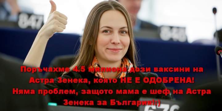 Натиснете снимката за да я уголемите

Име:FB_IMG_1610875127062.jpg
Прегледи:282
Размер:25.0 КБ
ID:6696734