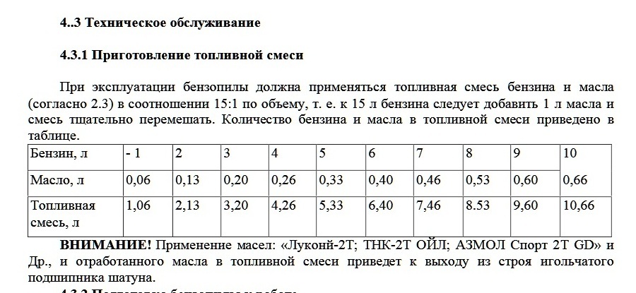 Натиснете снимката за да я уголемите

Име:Untitled-02.jpg
Прегледи:580
Размер:110.5 КБ
ID:6698556