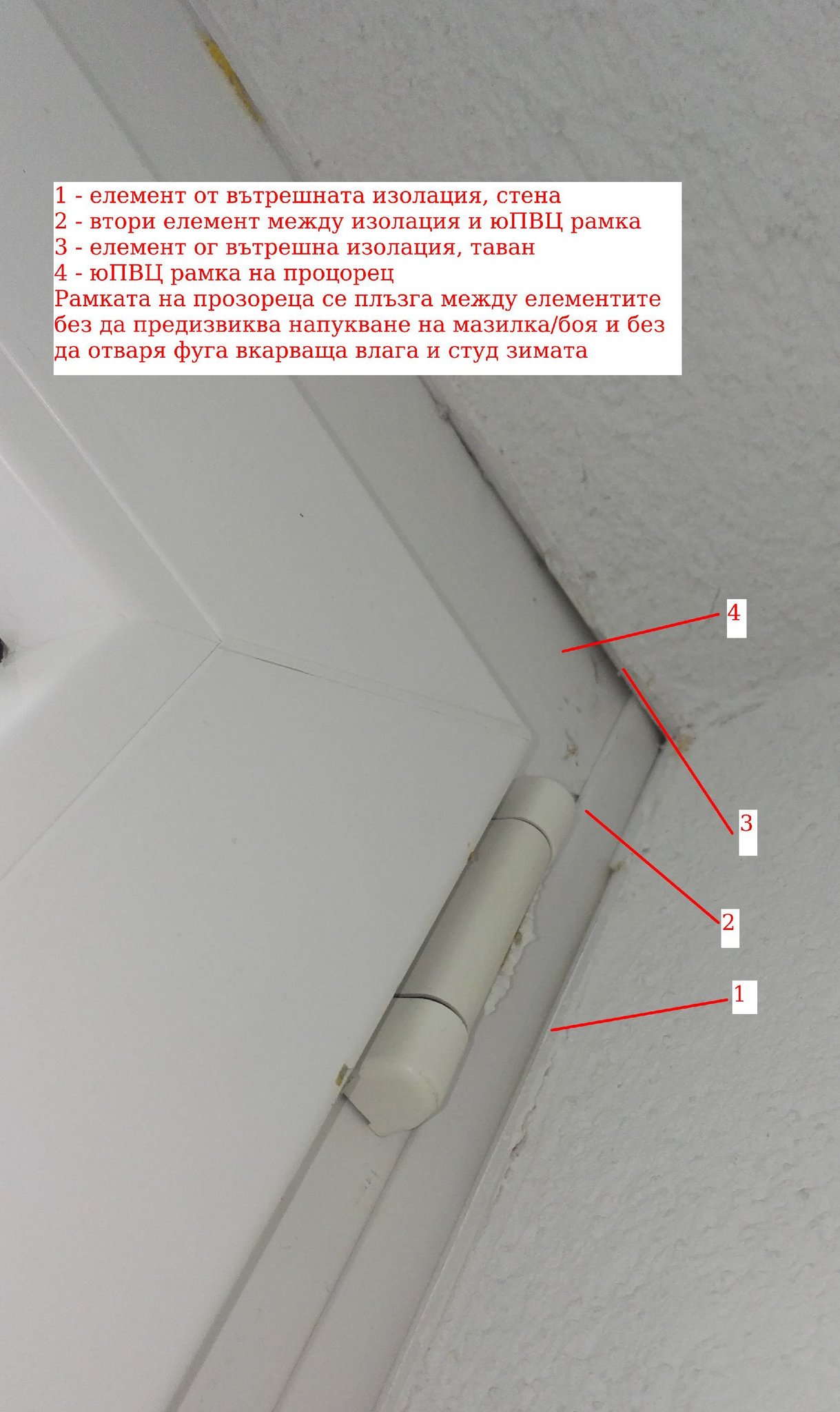 Натиснете снимката за да я уголемите  Име:Prozorec Germania.jpeg Прегледи:0 Размер:265.1 КБ ID:6698638