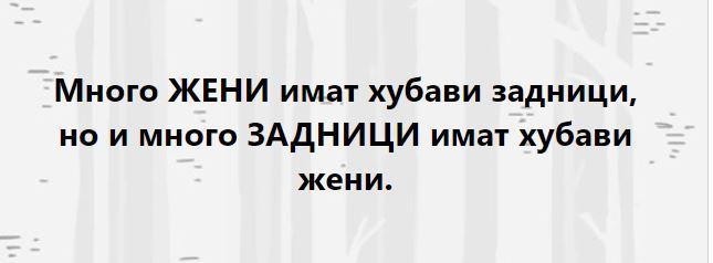 Натиснете снимката за да я уголемите

Име:vic.JPG
Прегледи:688
Размер:19.6 КБ
ID:6707133