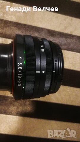 Натиснете снимката за да я уголемите

Име:9aeefb470602ec711b5c0a607f29ce9c.jpg
Прегледи:127
Размер:22.0 КБ
ID:6707511