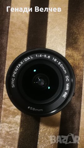 Натиснете снимката за да я уголемите

Име:92860c09b3eaad19a4d1ab6f1fad7707.jpg
Прегледи:126
Размер:28.8 КБ
ID:6707515