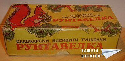 Натиснете снимката за да я уголемите

Име:1214436752_runtavelka.jpg
Прегледи:513
Размер:21.9 КБ
ID:6710063