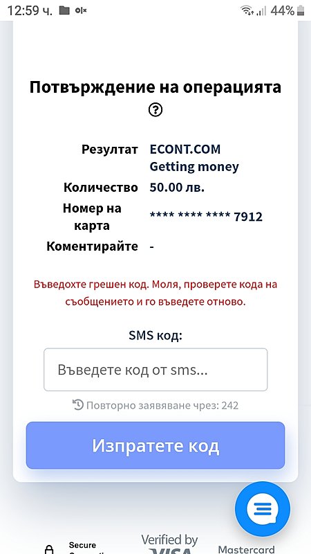 Натиснете снимката за да я уголемите

Име:Screenshot_20210217-125952_Chrome.jpg
Прегледи:1549
Размер:206.6 КБ
ID:6710933