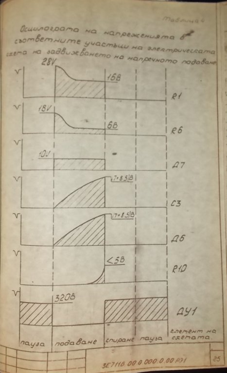 Натиснете снимката за да я уголемите

Име:DSCN0069.jpg
Прегледи:1
Размер:52.0 КБ
ID:5744227