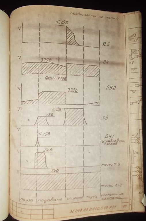 Натиснете снимката за да я уголемите

Име:DSCN0070.jpg
Прегледи:1
Размер:57.1 КБ
ID:5744237
