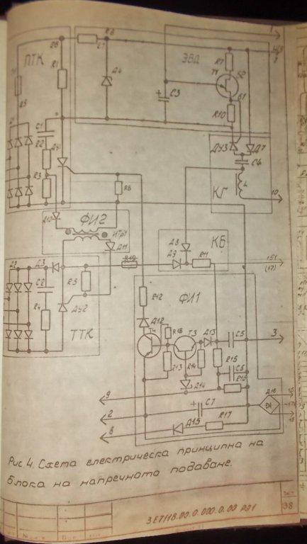 Натиснете снимката за да я уголемите

Име:DSCN0072.jpg
Прегледи:1
Размер:55.3 КБ
ID:5744231