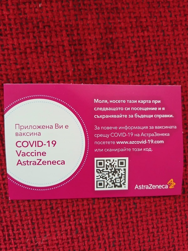 Натиснете снимката за да я уголемите

Име:IMG-20210221-WA0006.jpg
Прегледи:542
Размер:171.0 КБ
ID:6711985