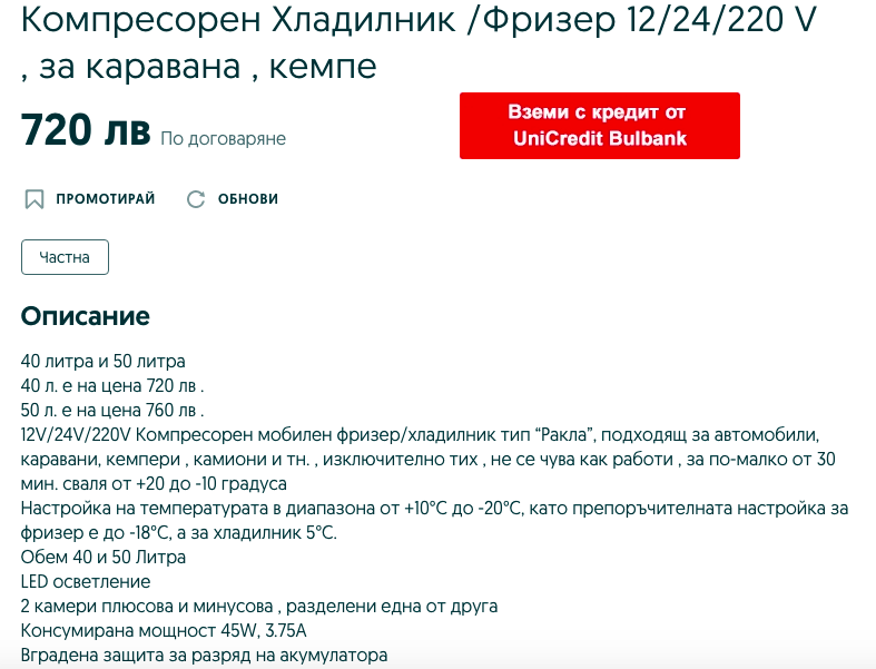 Натиснете снимката за да я уголемите

Име:Screen Shot 2021-02-22 at 15.19.08.png
Прегледи:317
Размер:113.5 КБ
ID:6712345