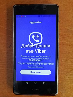 Натиснете снимката за да я уголемите

Име:viber_image_2021-02-28_15-18-29.jpg
Прегледи:782
Размер:218.9 КБ
ID:6714526