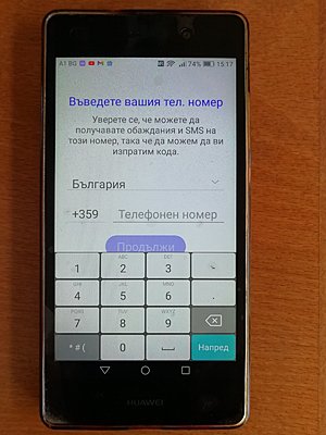 Натиснете снимката за да я уголемите

Име:viber_image_2021-02-28_15-18.jpg
Прегледи:766
Размер:214.0 КБ
ID:6714527