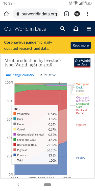Натиснете снимката за да я уголемите

Име:Screenshot_20210302-163908.png
Прегледи:120
Размер:126.3 КБ
ID:6715403