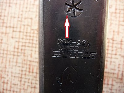 Натиснете снимката за да я уголемите

Име:Иж-27-4-стрелка.jpg
Прегледи:131
Размер:127.3 КБ
ID:6715621