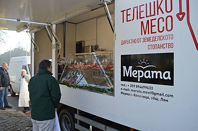 Натиснете снимката за да я уголемите

Име:15676320_973343602798008_5842075307622668810_o.jpg
Прегледи:176
Размер:79.7 КБ
ID:6715960
