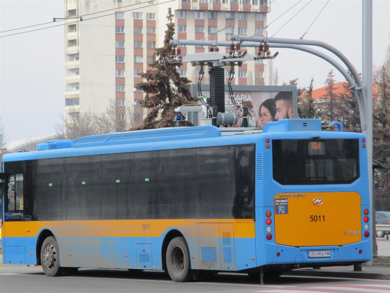 Натиснете снимката за да я уголемите

Име:IMG_2038.JPG
Прегледи:295
Размер:173.3 КБ
ID:6716050