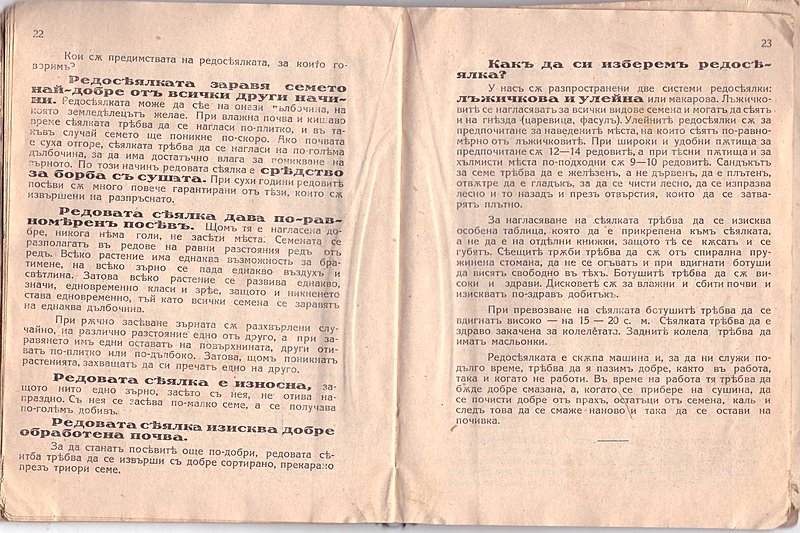 Натиснете снимката за да я уголемите

Име:8.jpg
Прегледи:247
Размер:587.4 КБ
ID:6718526