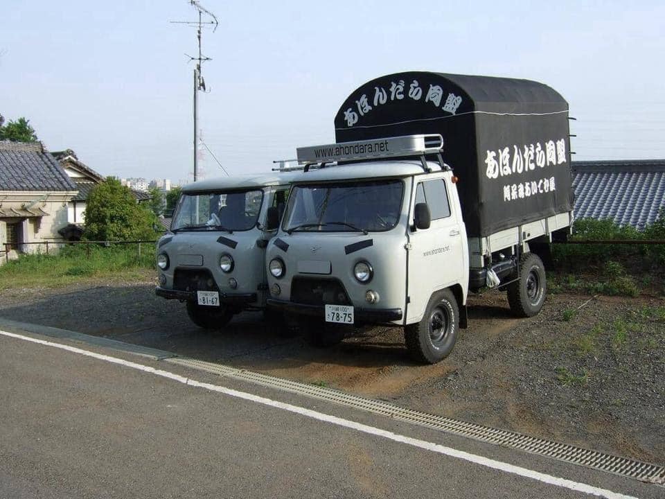Натиснете снимката за да я уголемите

Име:UAZ.jpg
Прегледи:823
Размер:126.4 КБ
ID:6720060