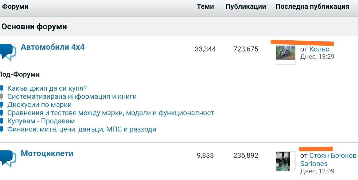 Натиснете снимката за да я уголемите

Име:image_913365.jpg
Прегледи:303
Размер:142.5 КБ
ID:6720099