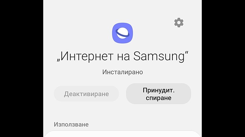 Натиснете снимката за да я уголемите

Име:Screenshot_20210317-120051_Gallery.jpg
Прегледи:616
Размер:60.4 КБ
ID:6721146