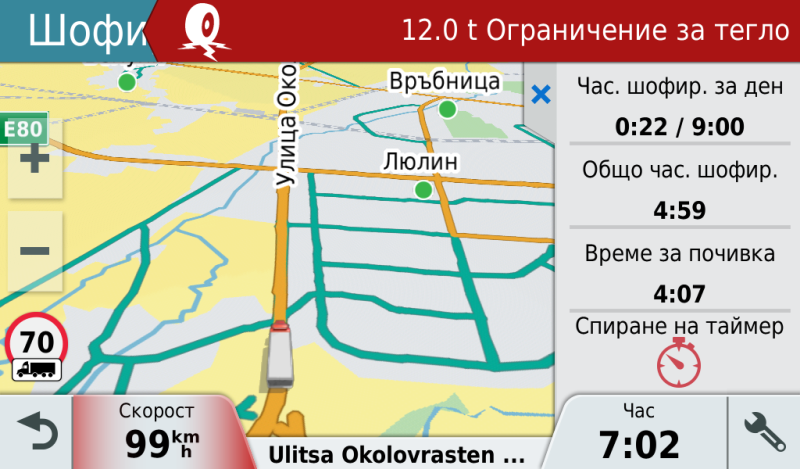 Натиснете снимката за да я уголемите

Име:Screenshot_20210317-070231.png
Прегледи:855
Размер:315.5 КБ
ID:6721235