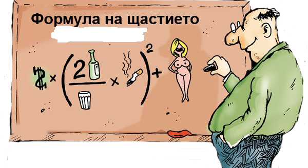 Натиснете снимката за да я уголемите

Име:alko-formula.png
Прегледи:108
Размер:215.8 КБ
ID:6724783