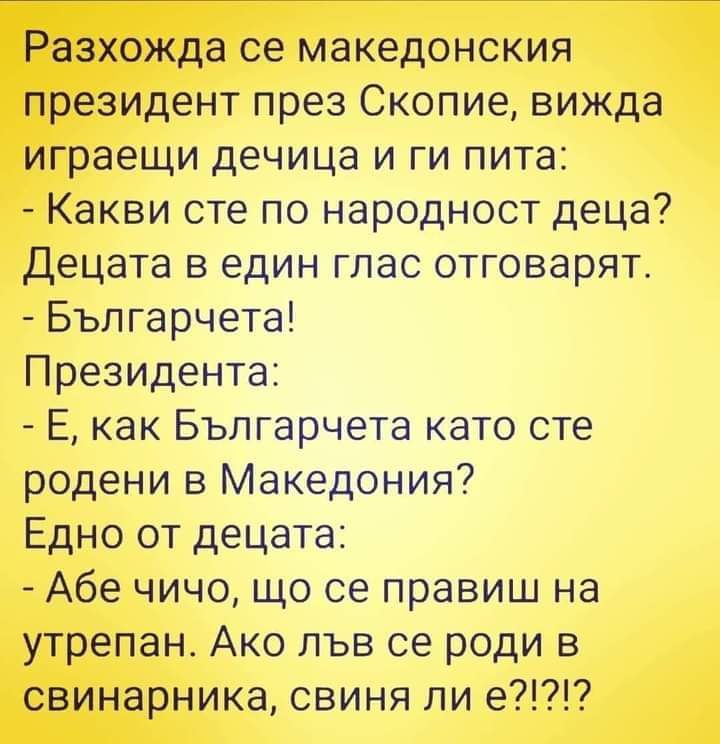Натиснете снимката за да я уголемите

Име:IMG-0028195c69d18ed9556db892b68e5510-V.jpg
Прегледи:1039
Размер:53.5 КБ
ID:6725850