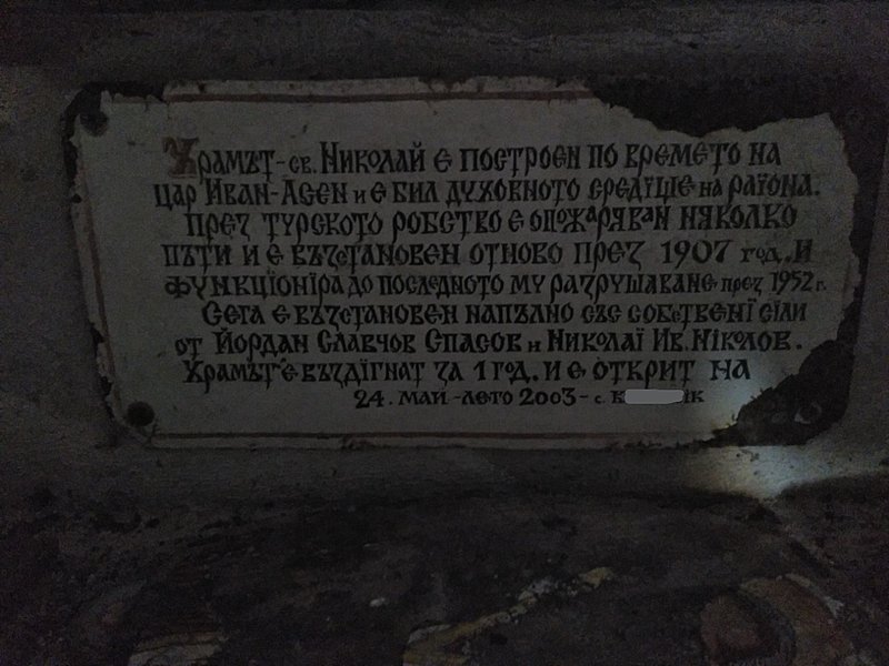 Натиснете снимката за да я уголемите

Име:viber_image_2021-03-27_20-39-38_LI.jpg
Прегледи:272
Размер:229.1 КБ
ID:6726124
