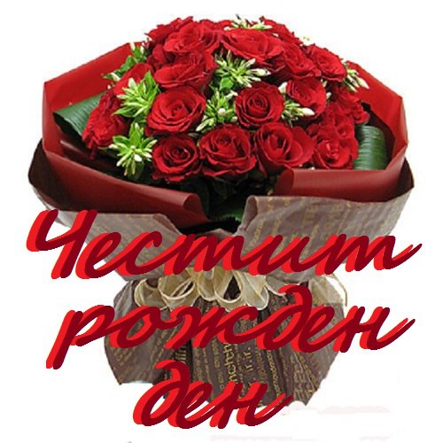 Натиснете снимката за да я уголемите

Име:282.jpg
Прегледи:19
Размер:57.2 КБ
ID:5729372