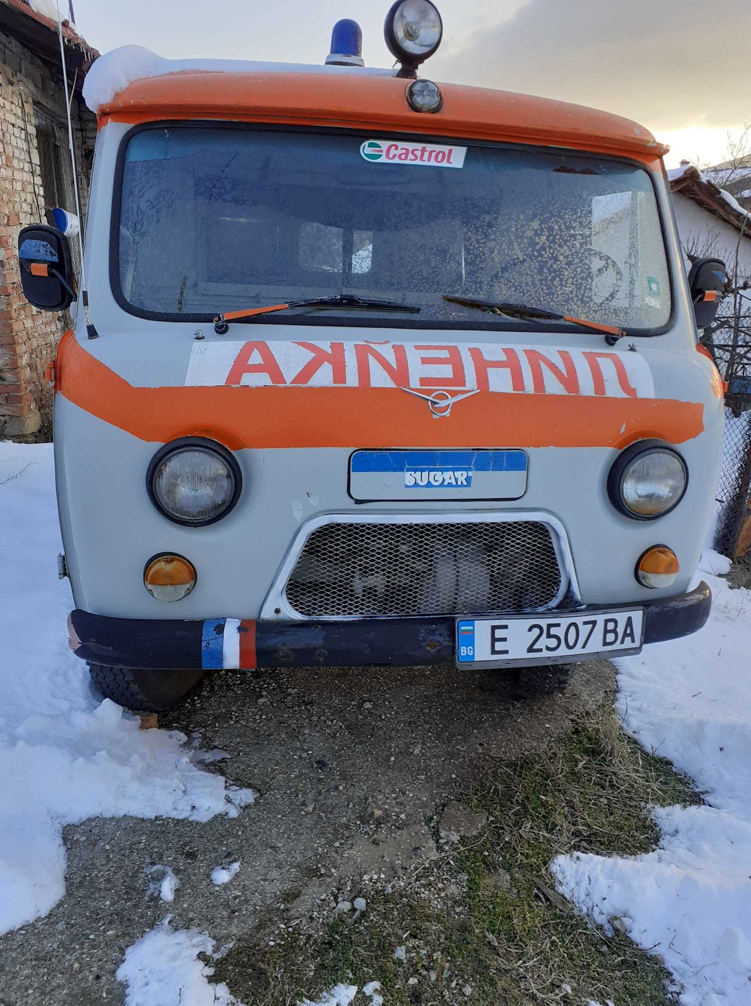 Натиснете снимката за да я уголемите

Име:165052979_3630543860389690_5283889907761544841_o.jpg
Прегледи:1468
Размер:304.9 КБ
ID:6726542