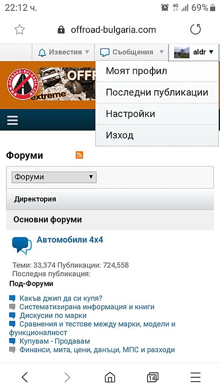 Натиснете снимката за да я уголемите

Име:Screenshot_20210330-221221_Samsung Internet.jpg
Прегледи:125
Размер:288.7 КБ
ID:6726717