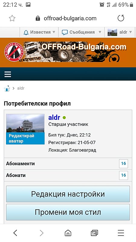 Натиснете снимката за да я уголемите

Име:Screenshot_20210330-221232_Samsung Internet.jpg
Прегледи:126
Размер:275.3 КБ
ID:6726718
