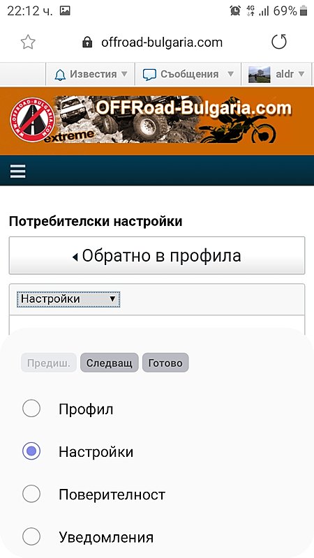 Натиснете снимката за да я уголемите

Име:Screenshot_20210330-221252_Samsung Internet.jpg
Прегледи:135
Размер:220.5 КБ
ID:6726719