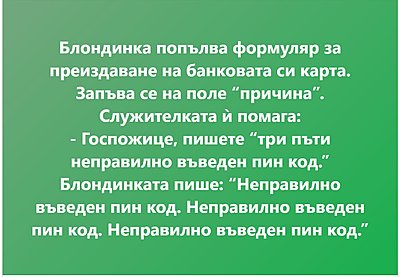 Натиснете снимката за да я уголемите

Име:vic.JPG
Прегледи:1148
Размер:120.6 КБ
ID:6726833