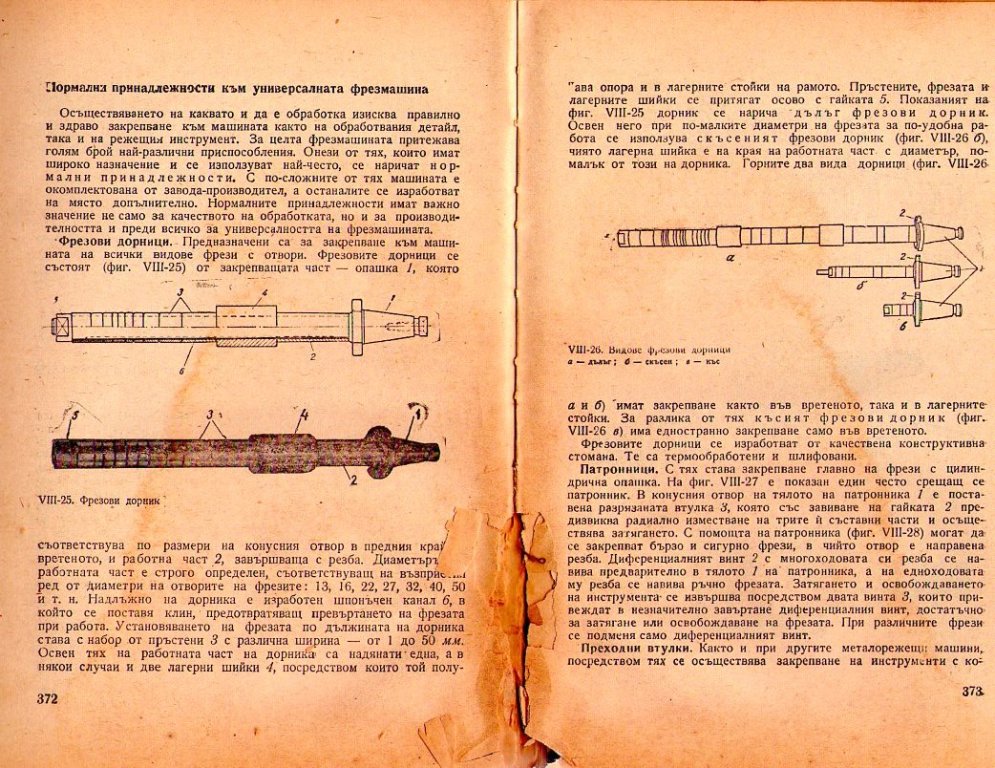 Натиснете снимката за да я уголемите

Име:img525.jpg
Прегледи:1
Размер:232.0 КБ
ID:5229212