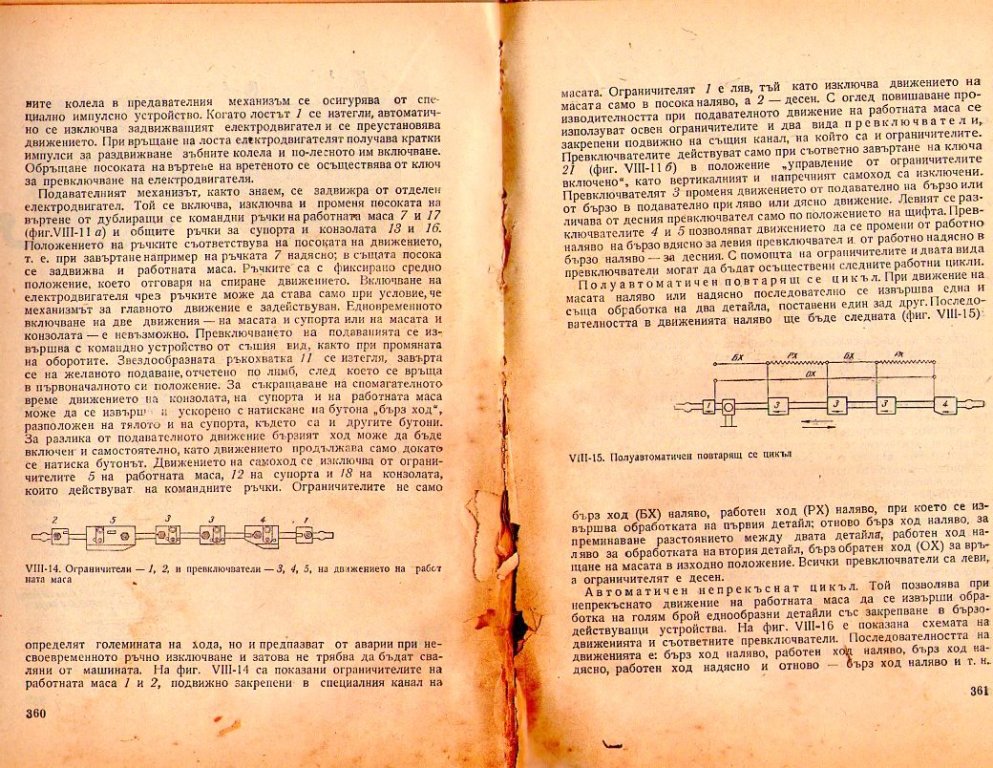 Натиснете снимката за да я уголемите

Име:img518.jpg
Прегледи:1
Размер:245.9 КБ
ID:5229108