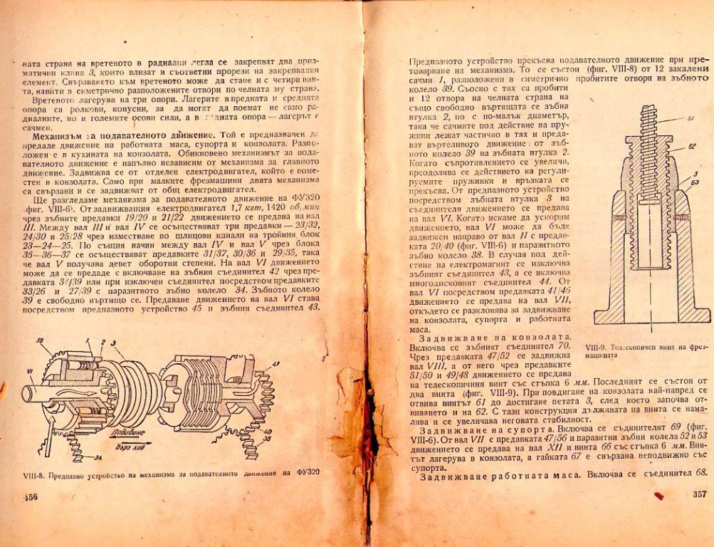 Натиснете снимката за да я уголемите

Име:img516.jpg
Прегледи:1
Размер:239.0 КБ
ID:5229110