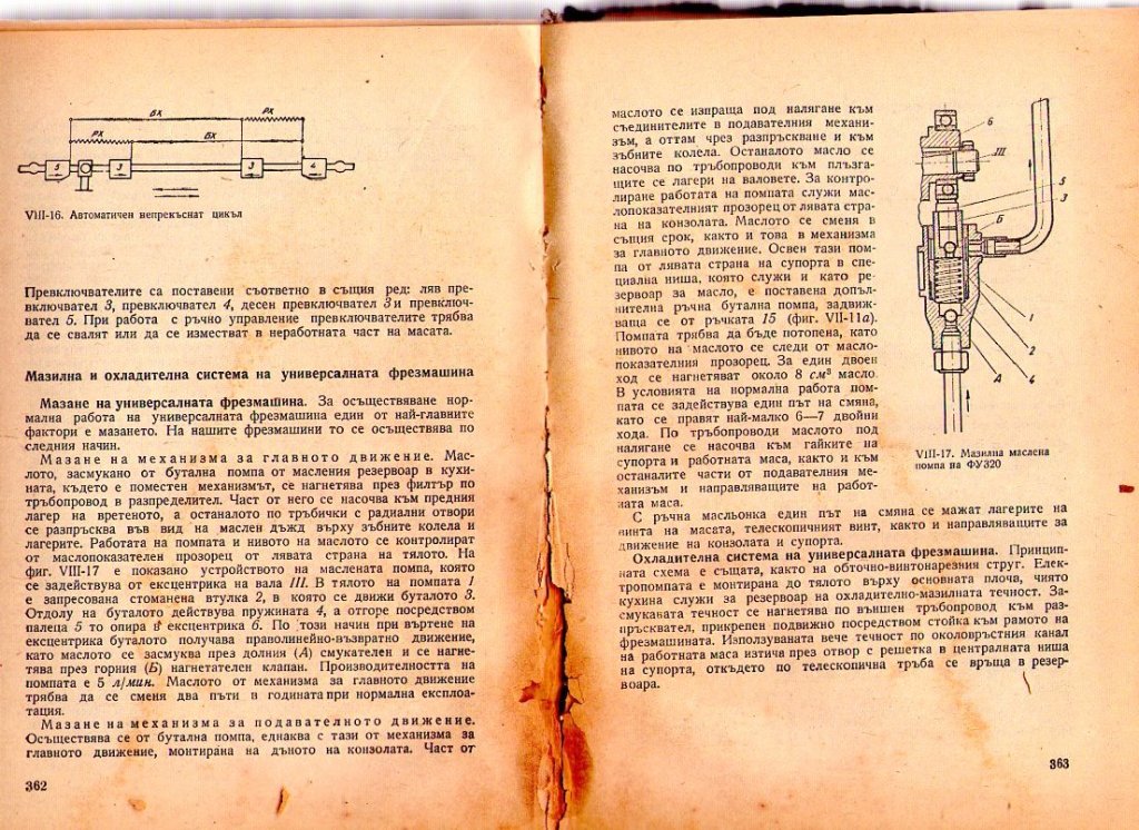 Натиснете снимката за да я уголемите

Име:img519.jpg
Прегледи:1
Размер:239.5 КБ
ID:5229107