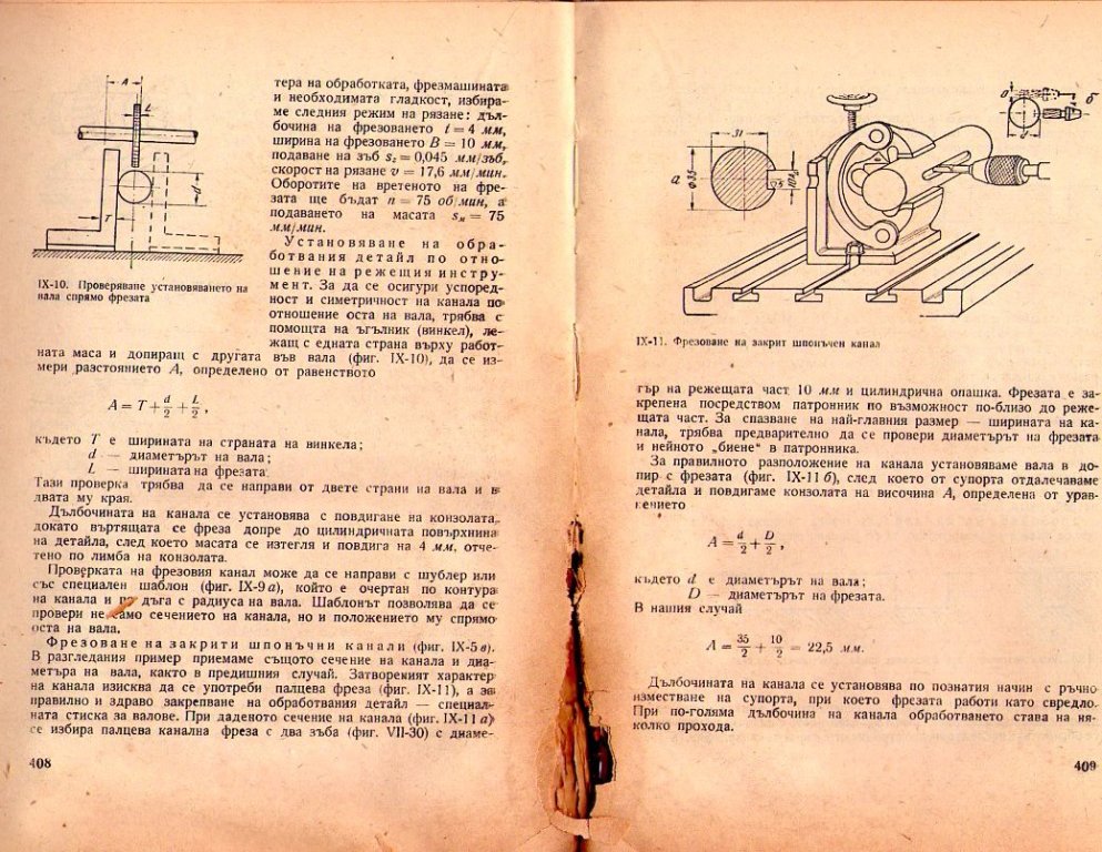 Натиснете снимката за да я уголемите

Име:img321.jpg
Прегледи:1
Размер:208.0 КБ
ID:5226257