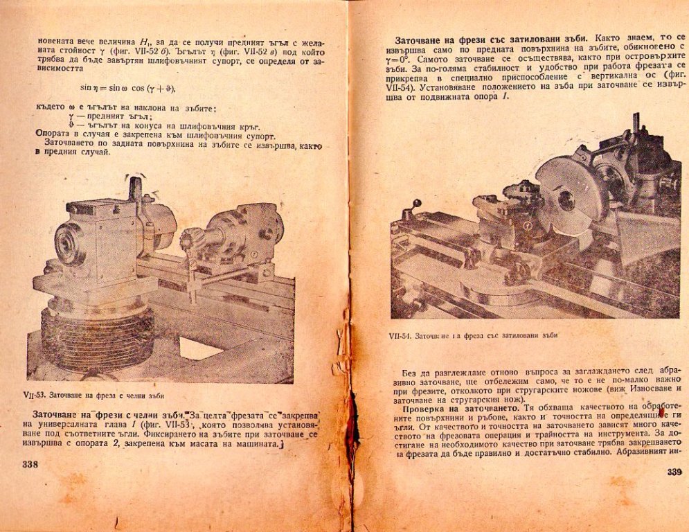 Натиснете снимката за да я уголемите

Име:img506.jpg
Прегледи:1
Размер:223.3 КБ
ID:5229124