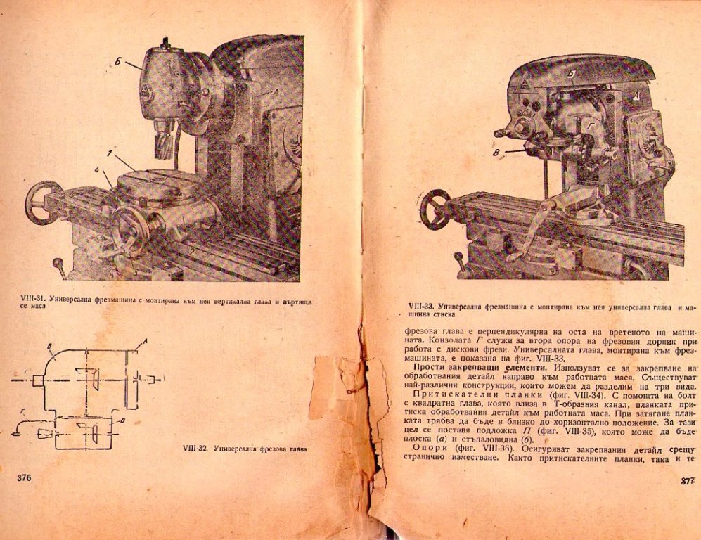 Натиснете снимката за да я уголемите

Име:img527.jpg
Прегледи:1
Размер:194.9 КБ
ID:5229203