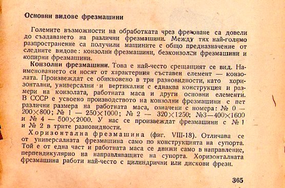 Натиснете снимката за да я уголемите

Име:img521.jpg
Прегледи:1
Размер:80.1 КБ
ID:5229216