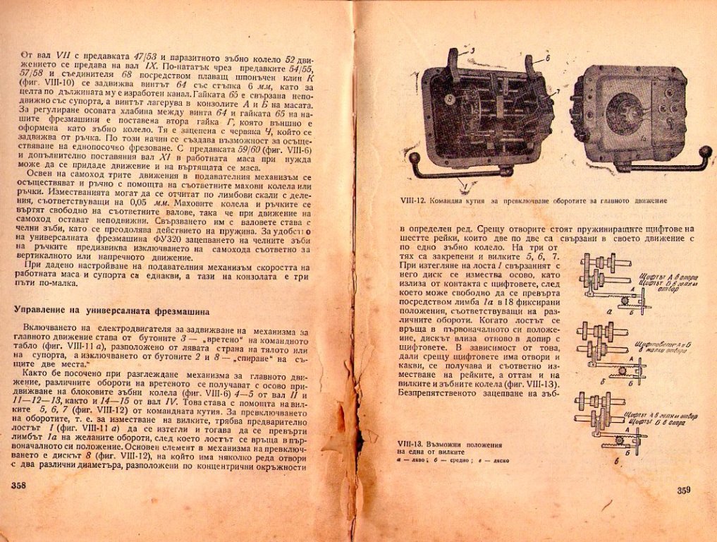 Натиснете снимката за да я уголемите

Име:img517.jpg
Прегледи:1
Размер:243.6 КБ
ID:5229109