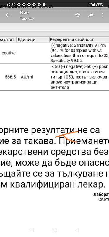 Натиснете снимката за да я уголемите

Име:IMG_20210414_193021.jpg
Прегледи:630
Размер:155.6 КБ
ID:6732408