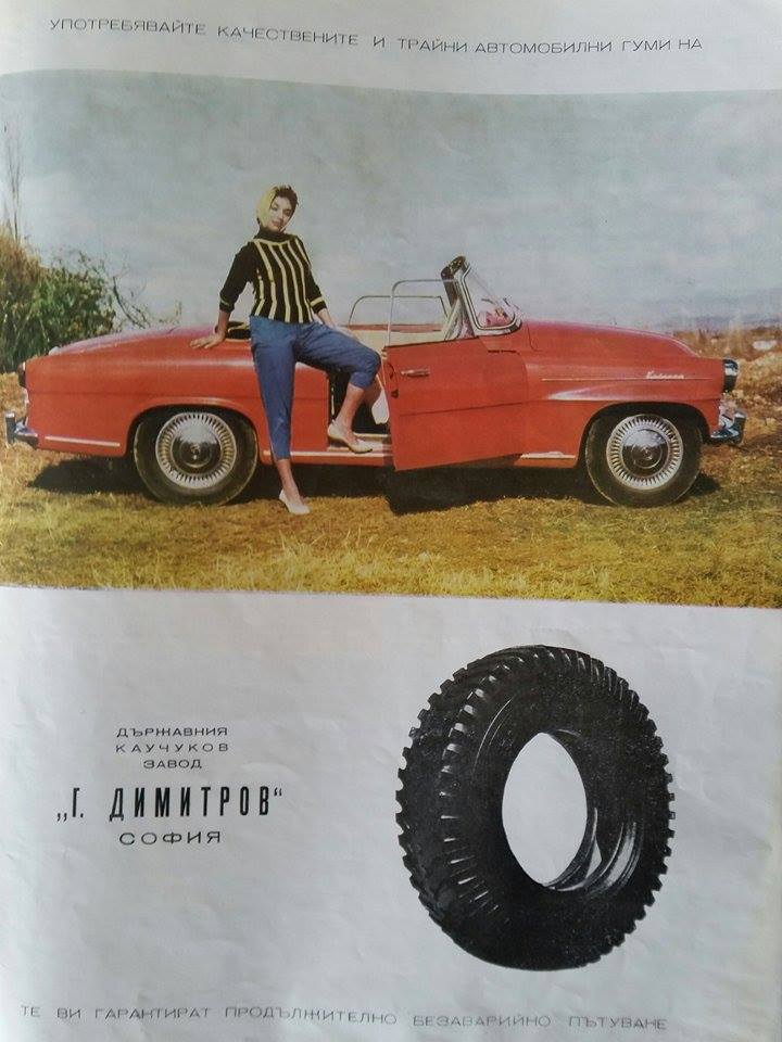 Натиснете снимката за да я уголемите

Име:41-0-1-2-@-Skoda Felitziya-.jpg
Прегледи:1180
Размер:77.2 КБ
ID:6732701
