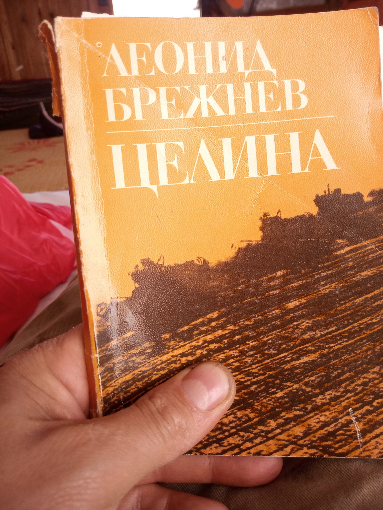 Натиснете снимката за да я уголемите

Име:IMG_20210411_161145.jpg
Прегледи:743
Размер:661.2 КБ
ID:6733137