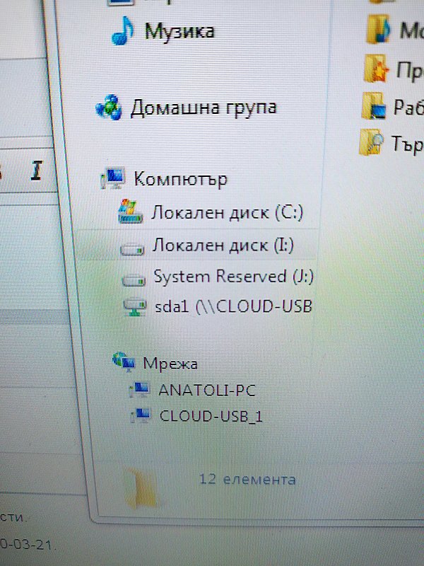 Натиснете снимката за да я уголемите

Име:IMG_20210417_102459.jpg
Прегледи:209
Размер:891.5 КБ
ID:6733449